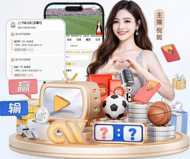 弗里克：这套阵容比上赛季更强 欧冠是首要任务但西甲同样重要