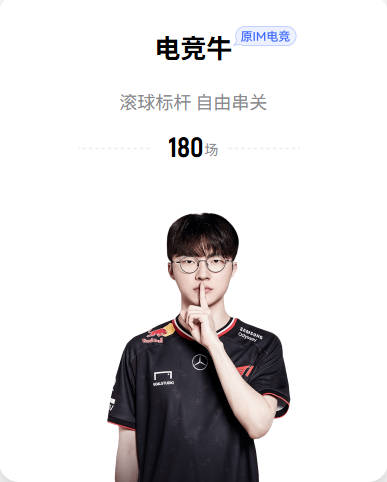 莱斯特城英甲开局仅1胜，门将危机加剧，主帅马丁帅位告急