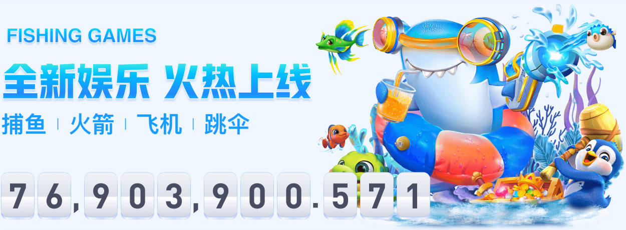【竞界】那些命中注定的意外受伤：从车祸到抹入眼睛的润肤霜
