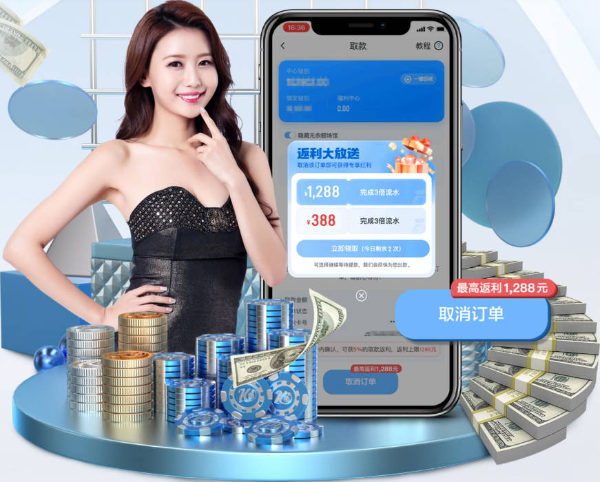 记者：迈尼昂提前一天归队，将在本周六上午返回米兰训练基地