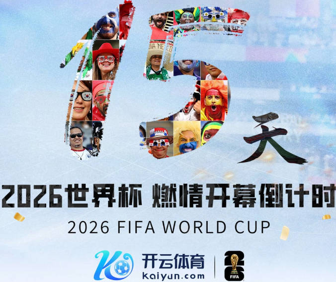 威少：Project B明年将在杭州开启首站 篮球之外还要融合城市文化